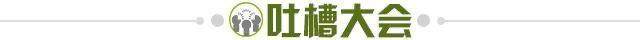 1719304137069061457.jpg 微信图片_20230328211726.jpg